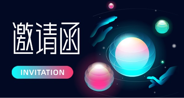 甘孜稻城县有没有数控机床培训学校-稻城数控培训