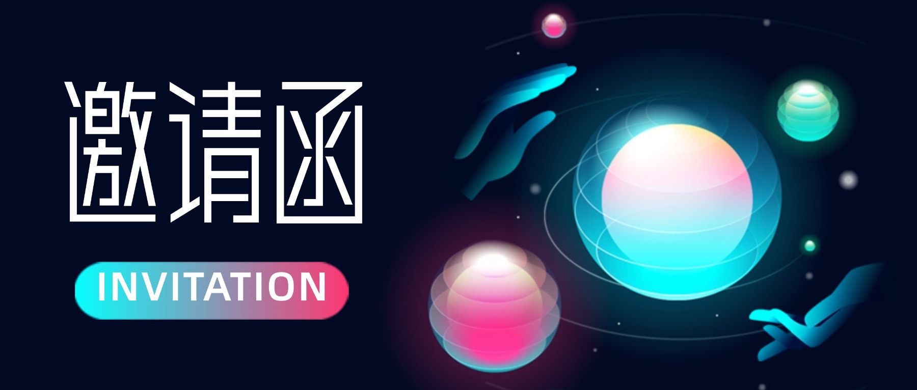 新 余分宜县数控职业培训技工学校地址